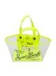 Mc2 Saint Barth Kids حقيبة شاطئ بطبعة شعار