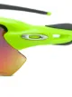 Oakley Radar EV Path sunglasses
