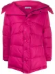 Afbeelding 1 van Balenciaga Donsjas