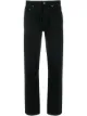 Afbeelding 1 van Balenciaga Denim jack