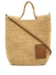 الصورة 1 من LOEWE حقيبة سليت