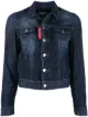 Image 1 of Dsquared2 cropped denim jacket