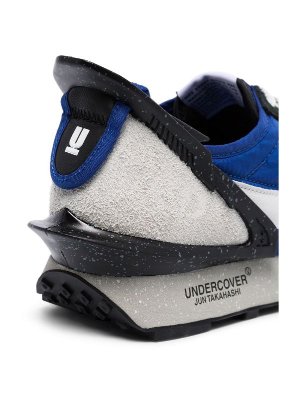Shop Nike x Undercover Daybreak sneakers with Express Delivery 