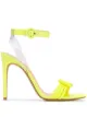 Image 1 of Alexandre Birman heeled knot sandals
