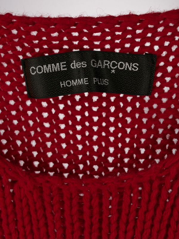 Comme Des Garçons Pre-Owned 2003 オーバーサイズ セーター - Farfetch