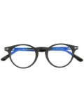 TOM FORD Eyewear round frame glasses - Black