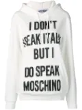 Moschino Pixel Capsule hoodie - White