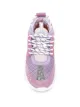 Versace Chain Reaction sneakers