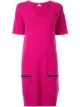 Image 1 of Hermès pre-owned short sleeve one piece skirt