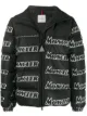 Image 1 sur Moncler doudoune à logo imprimé