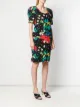 Emanuel Ungaro Pre-Owned فستان كلاسيكي مطبوع
