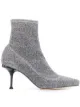 Image 1 of Sergio Rossi lurex ankle boots