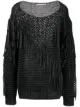Image 1 of Stella McCartney fringed knit mix sweater