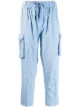 Image 1 of Haider Ackermann cargo pocket cropped trousers