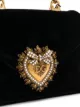 Dolce & Gabbana حقيبة عملية صغيرة ديفوشن