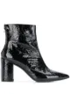 Image 1 of Zadig&Voltaire Glimmer boots
