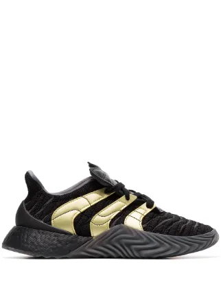 adidas mega boost