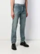 Balmain straight-leg jeans