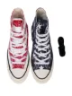 Converse x JW Anderson x Converse Chuck Taylor sneakers
