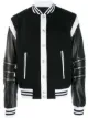 الصورة 1 من Balmain سترة بومبر بسحاب