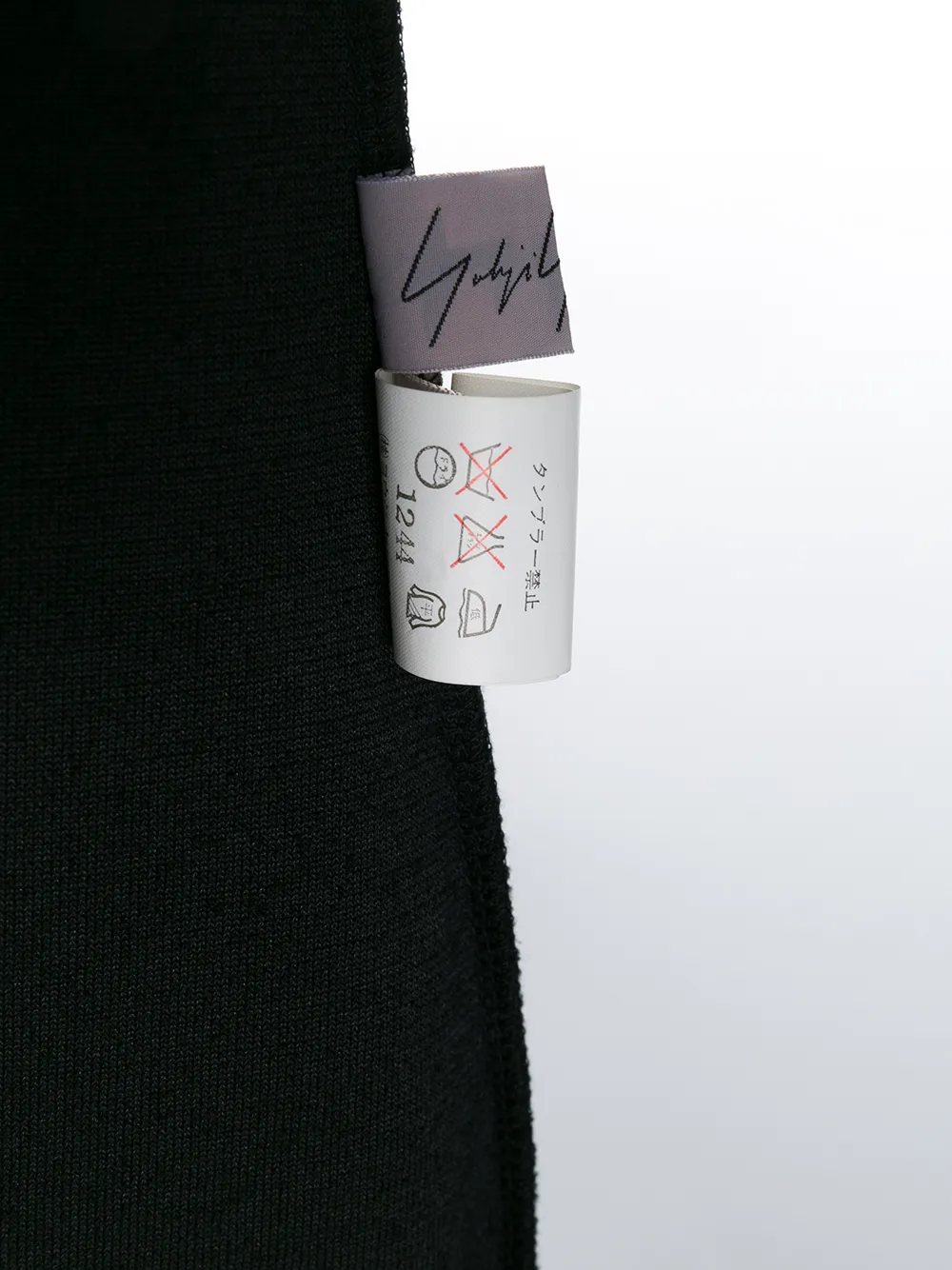 Yohji Yamamoto Pre-Owned Abito con motivo pied-de-poule | Image 6