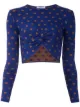 Image 1 of Nk Julie jacquard cropped top