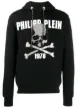 Image 1 of Philipp Plein Skull hoodie