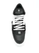 Philipp Plein colour blocked low top sneakers