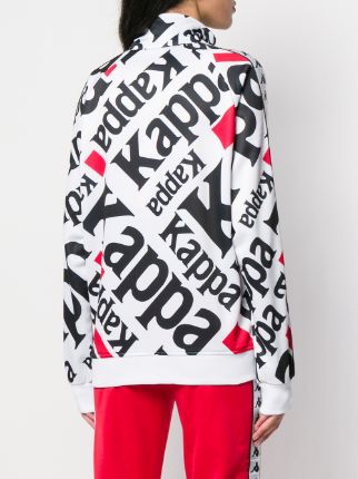 repeat logo print lightweight jacket展示图