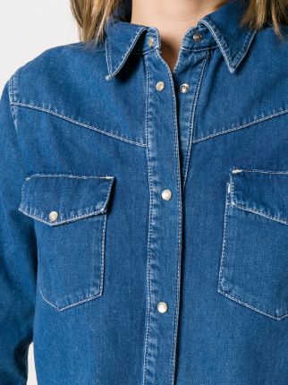 knot detail denim shirt展示图