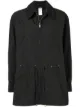 Image 1 of Chanel Pre-Owned cutaway collar jacket