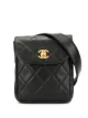 الصورة 1 من Chanel Pre-Owned حقيبة وسط بقلاب