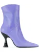 Image 1 of Dorateymur Stainless ankle boots