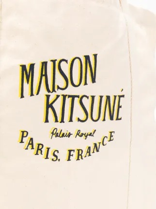 Parisien shopper tote展示图