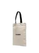 Jil Sander medium logo-printed shopper top