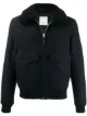 Bild 1 von Sandro Paris Bomberjacke mit Reißverschluss
