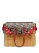 الصورة 1 من Fendi حقيبة يد صغيرة بقلاب