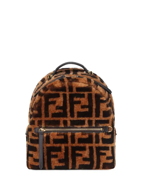 fendi backpack mini