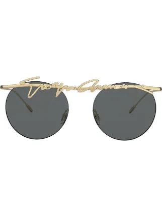 armani sunglasses round