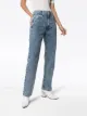 Slvrlake high-waisted straight leg jeans