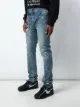 Haculla Often Imated slim-fit jeans