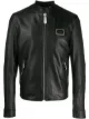 Bild 1 von Philipp Plein 'Statement' Bikerjacke
