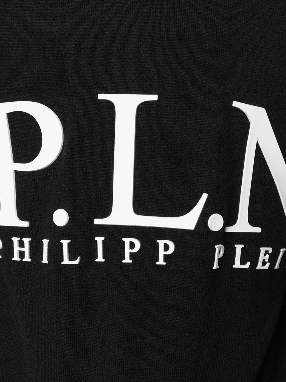 фото Philipp plein толстовка с логотипом