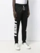 Philipp Plein logo track pants