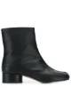 الصورة 1 من Maison Margiela بوت كاحل بمقدمة تابي