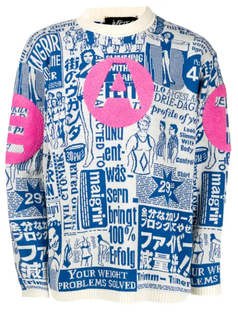Walter Van Beirendonck Pre-Owned suéter en intarsia The Bigger The Better 1991/92