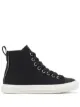 الصورة 1 من Giuseppe Zanotti حذاء رياضي بلابر
