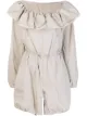 الصورة 1 من Giorgio Armani Pre-Owned معطف كلاسيكي بكرانيش ورباط