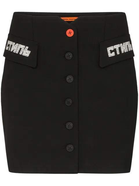 Heron Preston buttoned fitted mini skirt