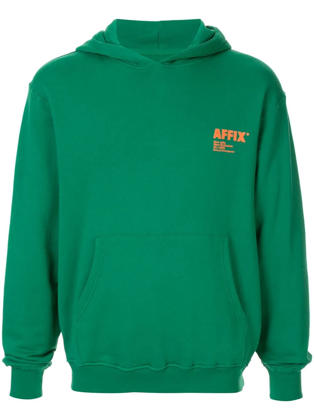 Affix худи с логотипом Affix худи с логотипом